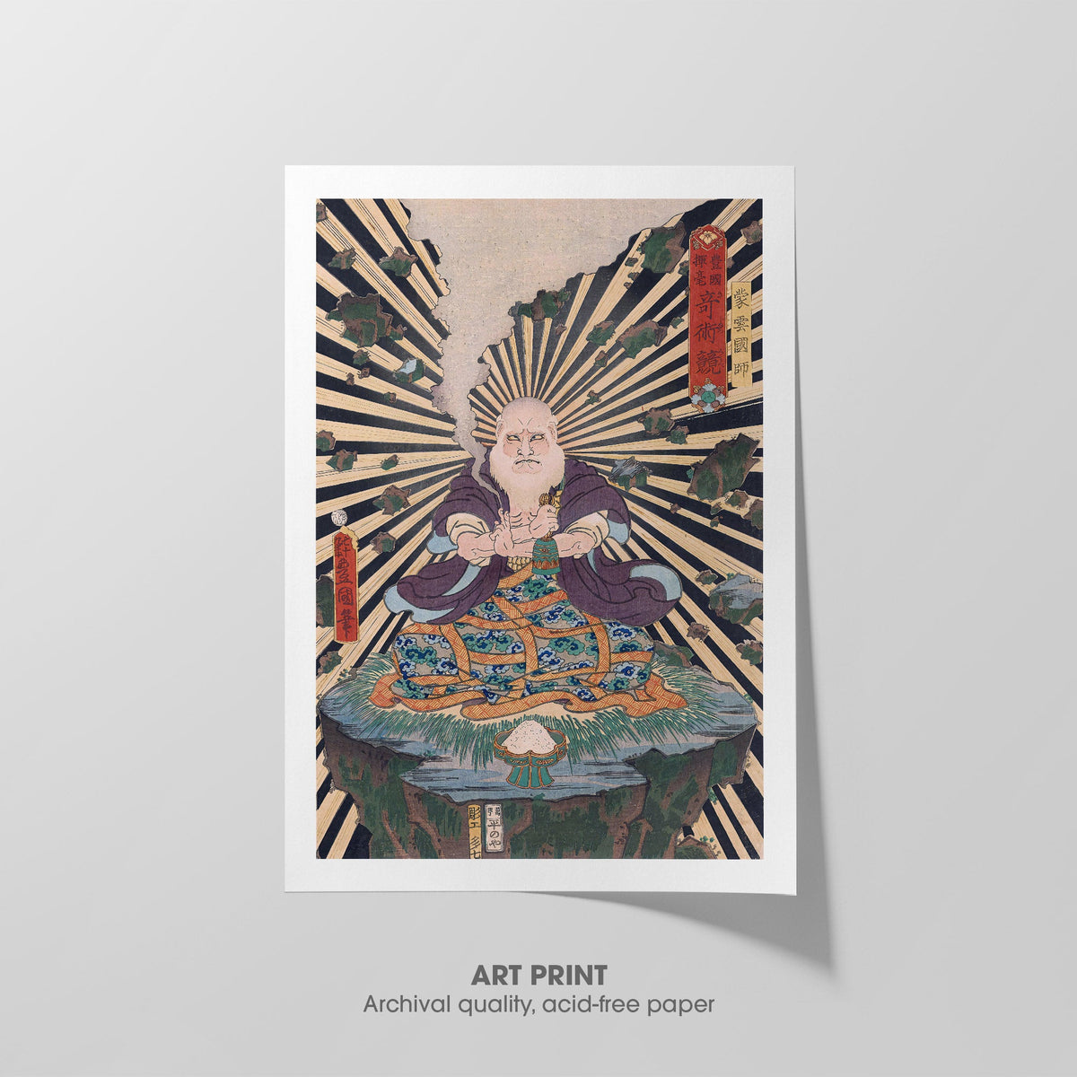 Magician of Power  Kunisada  Art Print by Without A Frame - Oil Painting canvas print