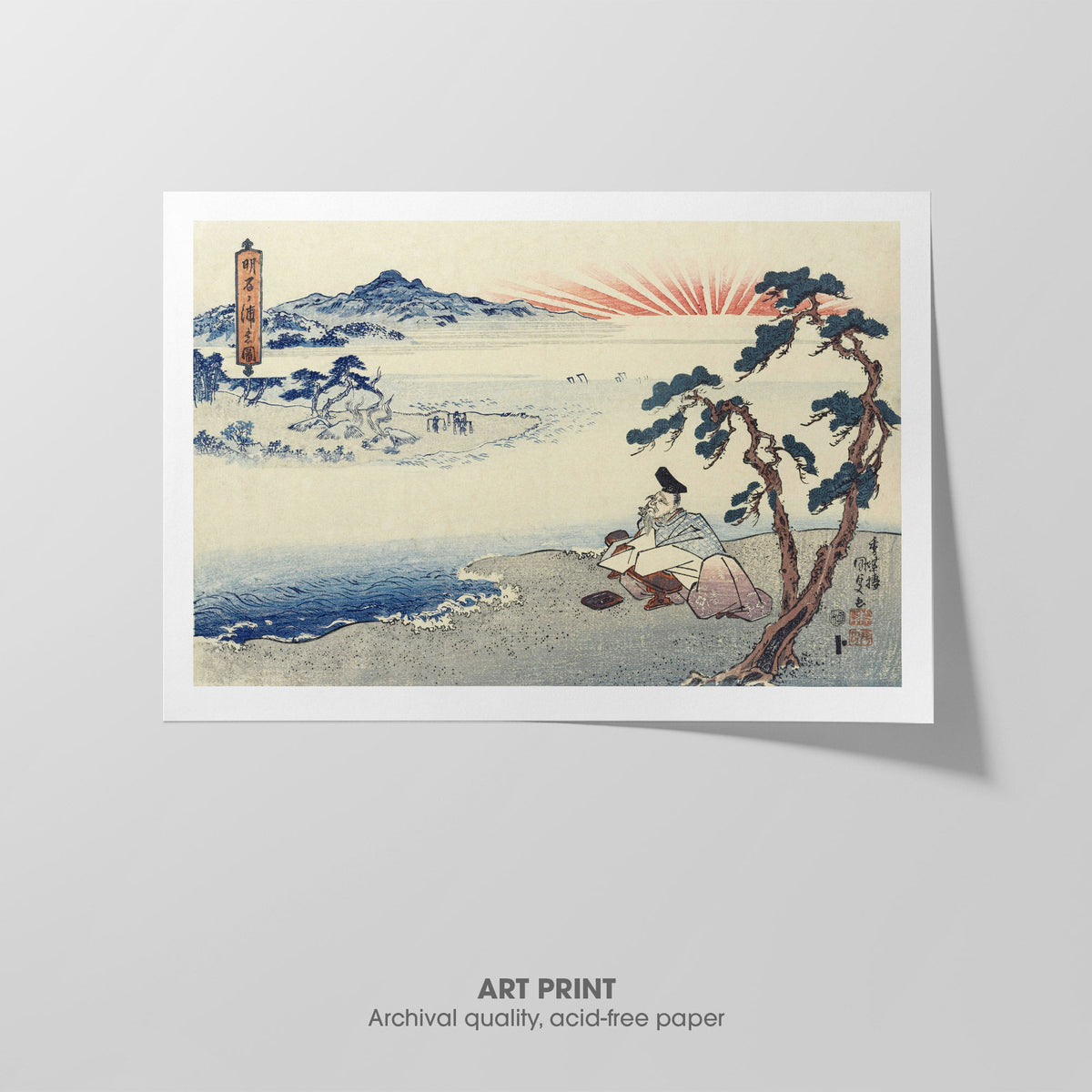 The Poet Hitomaro  Kunisada  Art Print by Without A Frame - Oil Painting canvas print